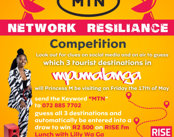 MTN Best Network