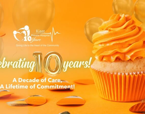 kiaat private hospital 10 years