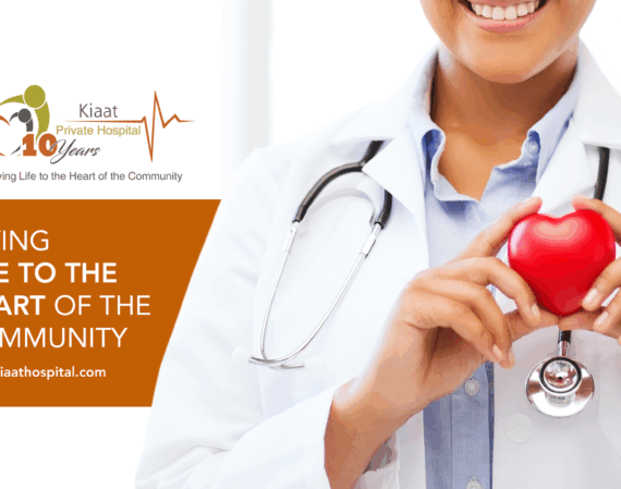 kiaat private hospital