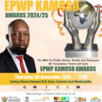 kamoso awards