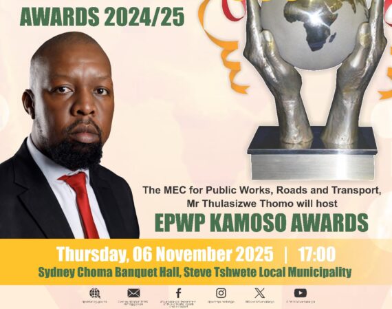 kamoso awards