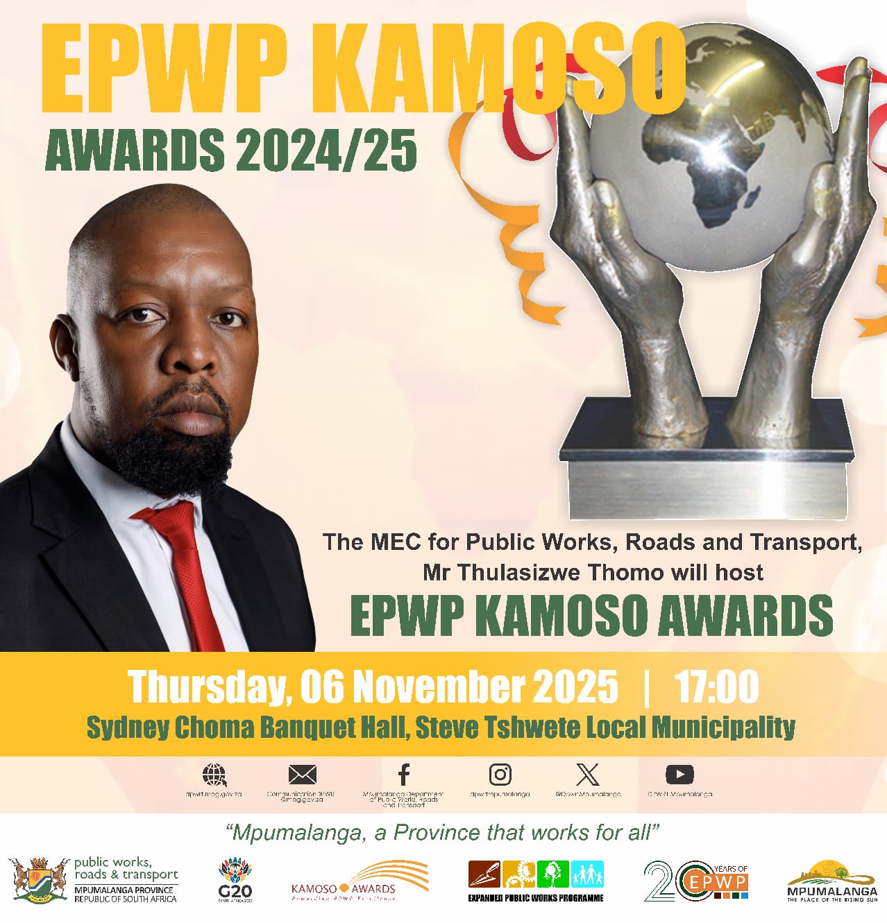 kamoso awards