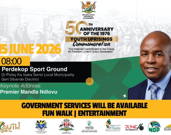 dcsr youth day